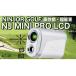դ뤵Ǽ եå 븩 ĤФߤ餤 NJ MINI PRO LCD ( С )  Υ  ѥȥ  Υ¬ ץ⡼ ԡ