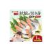 fu.... налог рыба моллюски Iwate префектура . старый город местного производства натуральный осень лосось порез ... брать . три суша. .. рефрижератор 1kg 500g×2 пакет Iwate префектура . старый город 1653039