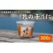 fu.... налог морской еж Yamaguchi префектура Shimonoseki город икра сельди ..300g рефрижератор .. морской еж .. икра сельди шарик .. бутылка ... толщина .. море. . морепродукты seafood закуска sake. . рис. ......