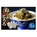 fu.... налог бакалейные продукты водоросли Hokkaido город Sapporo Hokkaido структура .. ламинария ...