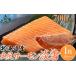 fu.... налог рыба моллюски salmon Hokkaido внутри . блок внутри . salmon . снег (1 листов ) большой (700g и больше )..... налог популярный рекомендация Ran чавыча лосось . снег sashimi масло...