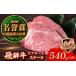 դ뤵Ǽ   츩 ϲ ͵ ֥ ơ 540g (3) ϲ  ΤҤ  ֥ɵ µ AZDE013