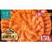fu.... налог рыба моллюски salmon Hokkaido Hakodate город 12 месяц отправка Hakodate salmon 450g premium .. salmon свежий свежесть выдающийся жир езда . тест .. вода .. передний приманка прекращение .....