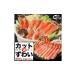 fu.... налог краб ...gani Fukuoka префектура Fukuoka город 1 месяц отправка минут краб-стригун половина Poe shon800g Boyle * разрезанный . Fukuoka город производство 1 месяц отправка 