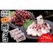 fu.... налог осьминог Hokkaido . внутри город есть перевод Hokkaido . внутри производство уксус dako750g (250g×3) < нет выбор другой >