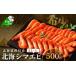 fu.... налог креветка Hokkaido другой море блок Hokkaido . есть производство север море sima креветка L 500g NK000RL00 ( Hokkaido другой море . есть ...... креветка море ......... ho  kai si...