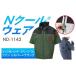 դ뤵Ǽ  츩  N?˽ѡ Ⱦµ ND-1142(20Vå)å  ϥ󥿡꡼  ե󥫥顼