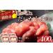 fu.... налог рыба моллюски икра минтая Hokkaido Кусиро город город 10 месяц отправка Кусиро город север . дорога есть перевод специальный отбор ручная работа . как только сделать . порез .100g×4 упаковка 400g небольшое количество .F4F-8576 10 месяц отправка 