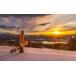 fu.... налог лыжи билет Nagano префектура белый лошадь .WhiteResort белый лошадь .. .. подъёмник талон взрослый 1 день талон 1 листов | Nagano префектура белый лошадь .2025-2026 gelaende лыжи сноуборд lizo...