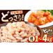 fu.... налог креветка * краб и т.п. креветка Hiroshima префектура Fukuyama город {.wata отделка settled }plipli....2kg Hiroshima префектура Fukuyama город | maru ke- еда ..... налог ....... налог креветка море...