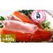 fu.... налог рыба моллюски salmon Kumamoto префектура сверху небо . город Nankoku salmon примерно 400g ( кожа нет ) 200g×2 шт salmon лосось кета .. sashimi жарение лосось рыба морепродукты рефрижератор Kumamoto префектура сверху небо . город...