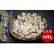 fu.... налог .. сырая устрица Hiroshima префектура . день город город нагревание для . остров .... рефрижератор ..(...)600g