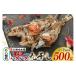 �ӂ邳�Ɣ[�� ���� �H�c�� ������ �q�� �n�^�n�^ �ۊ��� 5�`7���O�� 500g �͂��͂� �� �q�� �͂��͂� �q���n�^�n�^ �ۊ��� �Ԃ肱 ��ؐ��Y �H�c�� ������ �n�c