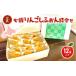 fu.... налог кекс * кастелла chiffon cake Hokkaido 7 . блок соевое молоко 7 . яблоко .......(12 штук )..... налог популярный рекомендация классификация шифон ke-...