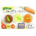 �դ뤵��Ǽ�� �ۻ� ���꡼ Ĺ�긩 ʿ�ͻ� �ե롼�� ���꡼ Hirado Fruit �� Vegetables jelly 3�� ���å� ʿ�ͥե����� Ĺ�긩 ʿ�ͻ� hr42bgy400009 ������ ��