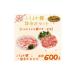 fu.... налог свинина ...... Fukuoka префектура вода шт блок Fukuoka префектура производство .... свинья ... комплект D 1656359