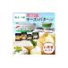 fu.... налог готовый продукт и т.п. сыр Hokkaido . тент блок подарок по случаю конца года. . имеется Hokkaido .. лист сыр масло 8 шт. комплект Hokkaido ограничение ограничение масло масло ... крем сыр...