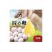 fu.... налог яйцо ( курица,.. курица и т.п. ) префектура Аичи прекрасный . блок Takumi. яйцо 20 шт ( трещина шар возмещение 2 шт )7%. яйцо | Tama . яйцо шар . куриное яйцо сырой яйцо premium super превосходящий . префектура Аичи прекрасный . блок...