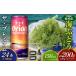 fu.... налог бакалейные продукты водоросли Okinawa префектура восток . восток .. приятный комплект море виноград комплект ( стебель нет )200g& The * premium 500ml×24шт.@ море виноград море виноград .. виноград упаковка стебель ....
