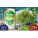 fu.... налог бакалейные продукты водоросли Okinawa префектура восток . восток .. приятный комплект море виноград комплект ( стебель нет )200g& Zero жизнь 350ml×24шт.@ море виноград море виноград .. виноград упаковка стебель нет...