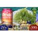 fu.... налог бакалейные продукты водоросли Okinawa префектура восток . восток .. приятный комплект море виноград комплект ( стебель нет )500g& приправа 3 вид & The * premium 350ml×24шт.@ море виноград море виноград .. виноград...