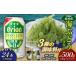 fu.... налог бакалейные продукты водоросли Okinawa префектура восток . восток .. приятный комплект море виноград комплект ( стебель нет )500g& приправа 3 вид & Zero жизнь 350ml×24шт.@ море виноград море виноград .. виноград pa...