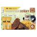 fu.... налог . мясо Saga префектура бог . город ..jibie. YUMYAM JERKYjibieinosisi корм для животных закуска низкий калории высота белок (H121101)