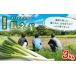 fu.... налог овощи вид лук порей Iwate префектура Morioka город Iwate префектура Morioka город производство длина лук-батун 3kg лук порей свежий овощи длина лук-батун белый лук-батун длина лук порей белый лук порей . местного производства .. прекрасный тест ...... кастрюля 