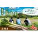 fu.... налог овощи вид лук порей Iwate префектура Morioka город Iwate префектура Morioka город производство земля имеется длина лук-батун 4kg лук порей свежий овощи длина лук-батун белый лук-батун длина лук порей белый лук порей . земля имеется местного производства .. прекрасный тест ........