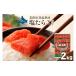 fu.... налог рыба моллюски икра минтая Hokkaido .. город низкотемпературный .. соль икра минтая порез . для бизнеса 2kg R001-043 2kg( одиночный товар )