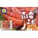 fu.... налог креветка .. креветка Niigata префектура Садо город . мир 8 год 1 месяц средний . после отправка Садо производство юг . креветка ( северная креветка ) рефрижератор 500g( примерно 40 хвост )