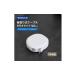 �ӂ邳�Ɣ[�� �d�����i �_�ސ쌧 �C�V���s Owltech ( �I�E���e�b�N ) �[�d�P�[�u�� �^�C�vC �Ј��� ����莮 �X�^���h�t�� katamaki PD60W�[�d Type-C to Type�c