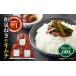 fu.... налог готовый продукт и т.п. кимчи Osaka (столичный округ) Izumi город Osaka (столичный округ) Izumi город производство. 9 статья лук-батун используя . лук-батун кимчи (200g входить ×3 пакет ). дорожная станция оригинал кимчи.. 1695455