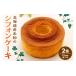 fu.... налог кекс * кастелла chiffon cake Hokkaido город Sapporo Hokkaido производство рис мука. chiffon cake l кекс конфеты сладости Hokkaido город Sapporo 