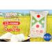 �ӂ邳�Ɣ[�� ������ �R�`�� �߉��s  �ߘa8�N�Y �V�� ���ʍ͔|�Ă�P ������ 5kg (5kg�~1��)�~12���� ����� �@�߉������t�@�[��
