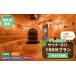 fu.... налог горячие источники * sauna *spa использование талон Tokyo Metropolitan area Mitaka город ..... налог ограничение sauna *spa150 минут план (FLOBA( поток ba)) | sauna spaFLOBA поток ba150...