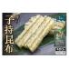 fu.... налог рыба моллюски Hokkaido .. город . держать . ткань 400g(200g×2) икра сельди число. . морепродукты морепродукты морепродукты икра ... ткань . ткань бакалея R002-037 400g(200g×2)( одиночный...