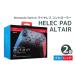 �ӂ邳�Ɣ[�� �G�݁E���p�i �ߋ� ���{ �Q����s Nintendo Switch ���C�����X �R���g���[���[ HELEC PAD ALTAIR 2�Z�b�g (�u���[���b�h)�b�R���g���[���[ �c