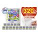 �ӂ邳�Ɣ[�� �G�݁E���p�i �É��� �x�m�s 320���[������ �g�C���b�g�y�[�p�[ 5�{���� �y���M�� �������O 64���[�� (4R�~16P) �V���O�� �Đ��� (1���[�� 250m)�c