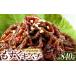 fu.... налог готовый продукт и т.п. кимчи Okinawa префектура .. название ... название остров производство. мозуку кимчи 280g×3 упаковка 1700208