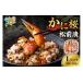 fu.... налог креветка * краб и т.п. краб Hokkaido камень . город краб Sakura морепродукты сосна передний .l..... налог zwai краб ... морепродукты Hokkaido камень . город 