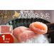 fu.... налог рыба моллюски икра минтая Hokkaido белый . блок есть перевод нет выбор другой. . трость . икра минтая 300g