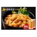 fu.... налог морской еж Hokkaido город Sapporo рефрижератор морской еж 50g×2l Hokkaido производство фиолетовый морской еж kanesime?. вода производство Hokkaido город Sapporo 