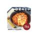 fu.... налог готовый продукт и т.п. кимчи Osaka (столичный округ) Izumi город местного производства китайская капуста кимчи (3kg АО ). более того север дорога Британия . производство. красный острый перец использование собственный производства yannyom уникальная вещь закуска * солености tsukemono 1715709
