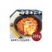 fu.... налог готовый продукт и т.п. кимчи Osaka (столичный округ) Izumi город местного производства китайская капуста кимчи cut (500g). более того север дорога Британия . производство. красный острый перец использование собственный производства yannyom уникальная вещь закуска * солености tsukemono 1715715