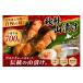fu.... налог рыба моллюски лосось Hokkaido широкий хвост блок ..... осень лосось гора .. половина .700g лосось .. кета ... автомобиль ke гора .......... налог Hokkaido seafood...