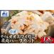 fu.... налог краб ...gani Hokkaido сеть пробег город Hokkaido производство рефрижератор Boyle oo краб-стригун плечо мясо половина 300g×6..... налог популярный рекомендация классификация краб краб...