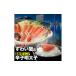 fu.... налог краб ...gani Fukuoka префектура Fukuoka город море. . комплект краб-стригун 800g.[...f-z]. .. минтаевая икра 250g