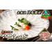 fu.... налог осьминог Hokkaido Кусиро город блок осьминог ...250g×2ko рассылка на день указание возможность . ткань лес производство . осьминог использование север. .............. Hokkaido производство осьминог sashimi se...