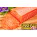 fu.... налог рыба моллюски salmon Hokkaido белый . блок en винт - salmon 400g небольшое количество . лосось salmon Atlantic salmon вода производство . длина .. выигрыш .. автомобиль ke......
